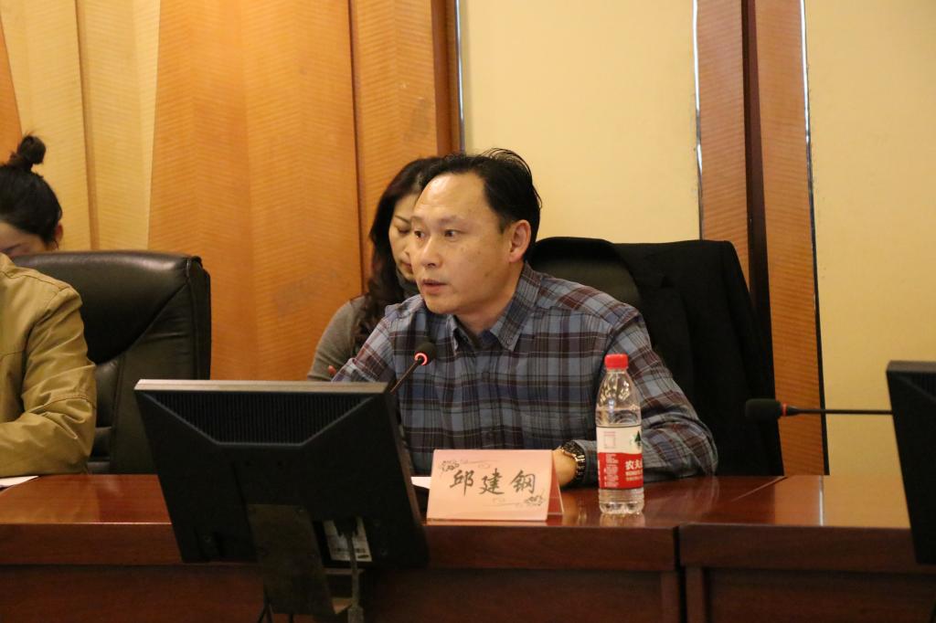 全国体育院校艺术专业发展协作会在我校召开